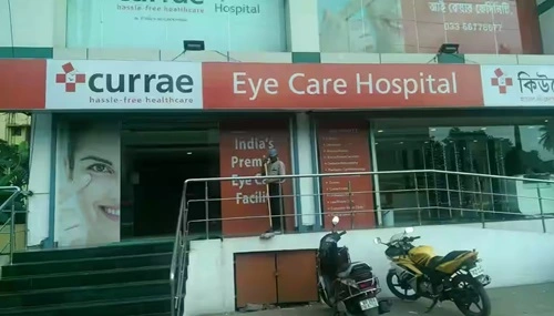 Currae Eye Care Hospital