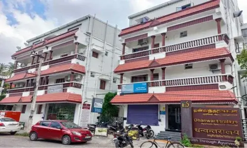 Dhanwanthralaya Ayurveda Speciality Hospital