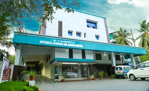 Dr. P. Alikutty’s Kottakkal Ayurveda and Modern Hospital