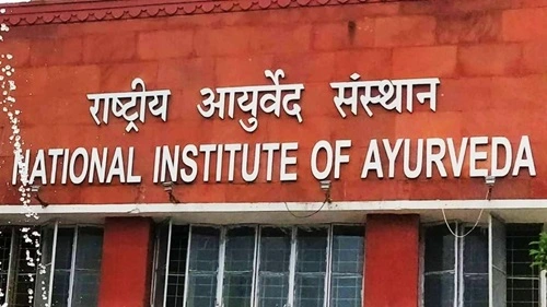 National Institute of Ayurveda