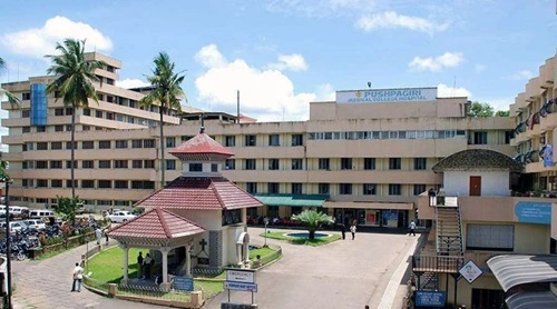 Pushpagiri Medical College Hospital