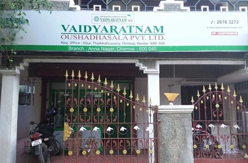 Vaidyaratnam Oushadhasala