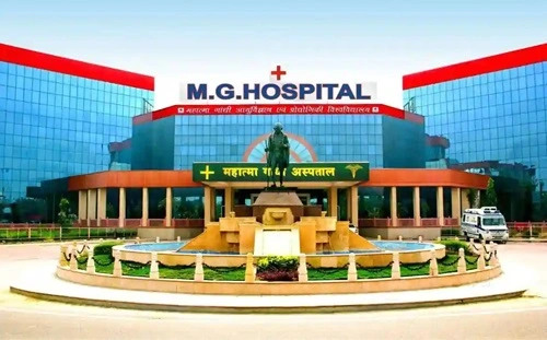 Mahatma Gandhi Hospital