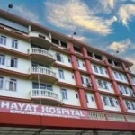 Top 5 Famous Hospitals in Guwahati