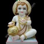 Laddu Gopal
