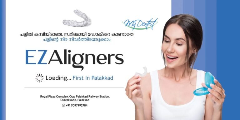 Cosmetic Dentistry Kerala: Transform Your Smile with Modern Dental Solutions