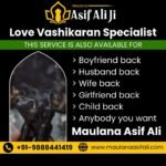 Love Vashikaran Specialist in Delhi