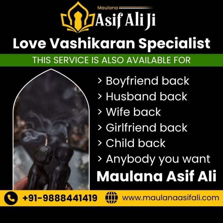 Love Vashikaran Specialist in Delhi