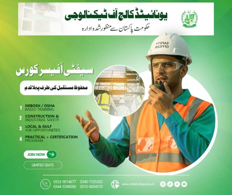 Safety Officer Course in Multan