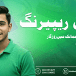 A smiling young man in a green shirt holds a cracked smartphone on a bright green background with Urdu text about mobile repair training courses.