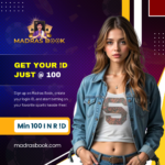 special Betting ID, new id betting, cricket online id