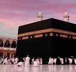 Umrah Travel Agency in Lahore